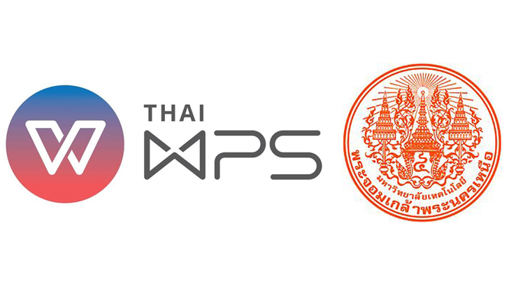 ThaiWPSมอบลิขสิทธิ์ชุดOfficeมหาวิทยาลัย<br>เทคโนโลยีพระจอมเกล้าพระนครเหนือ
